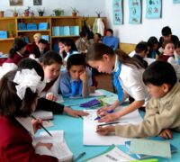 new school